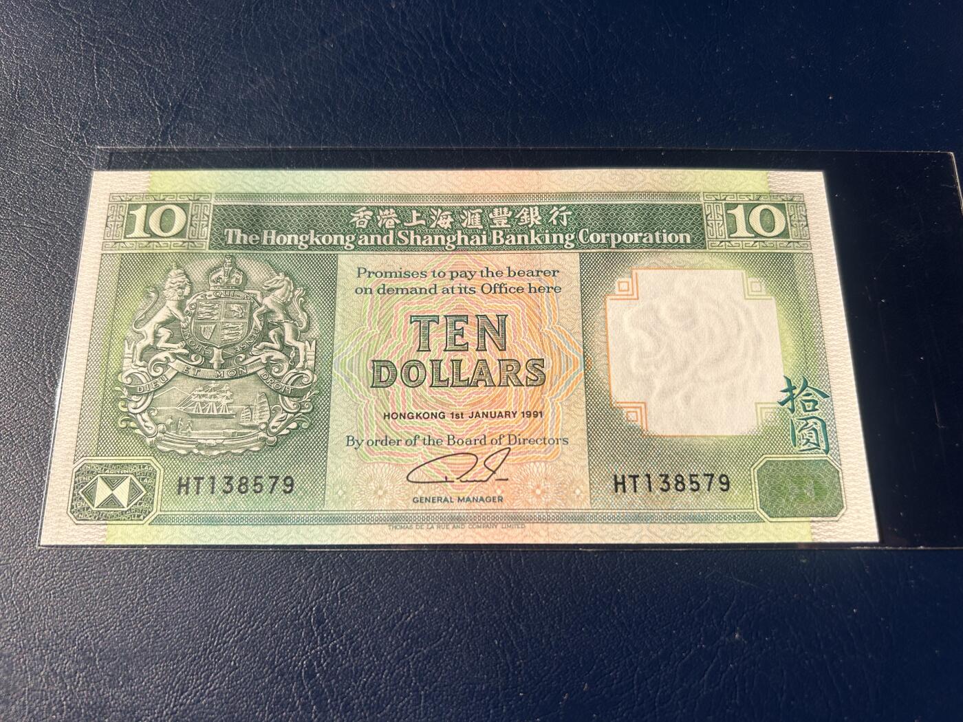 收藏联盟Quantum Auction 第406期拍卖 @征集拍品 长期供货可享分佣福利 港币十二张
