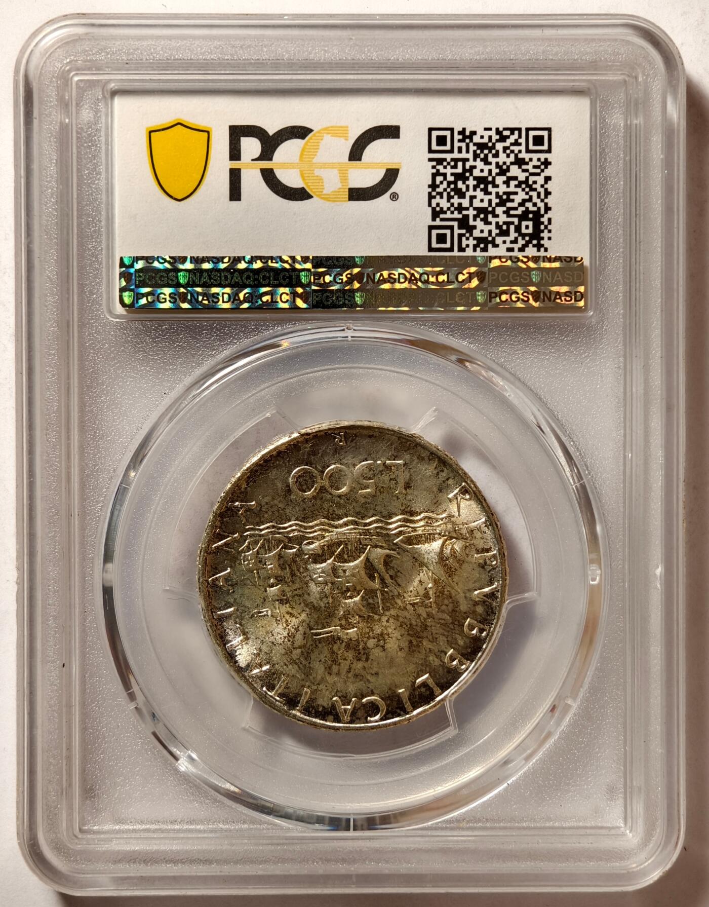 紫瑗钱币——第494期 意大利 1966年 R版 少女与帆船 500里拉 银币 PCGS MS65 卷尾