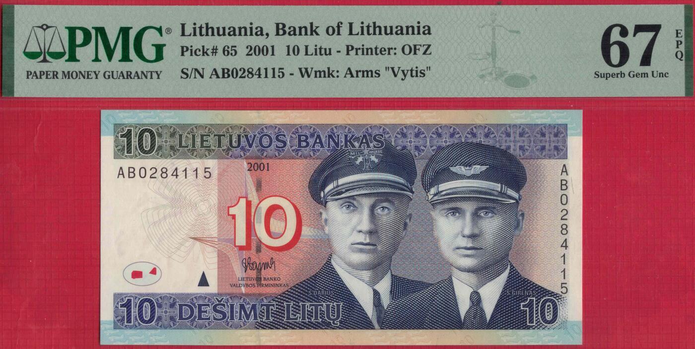 立陶宛2001年10立特 P-65 亚军分 欧洲纸币 实物图 UNC