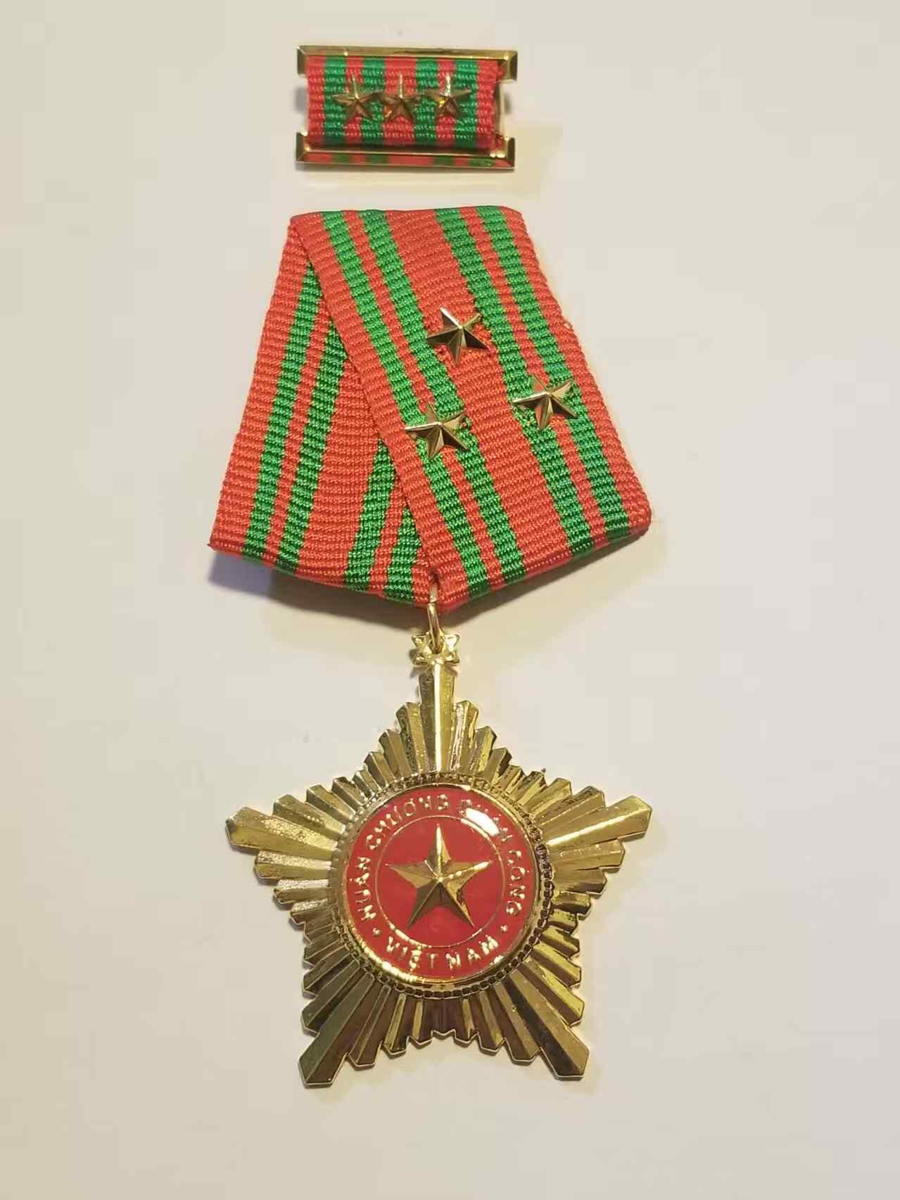 RimeNova韵星2025军品类春季拍卖会-- RimeNova 2025 Spring Militaria Sale 越南社会主义共和国一级军功勋章