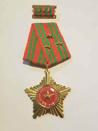 RimeNova韵星2025军品类春季拍卖会-- RimeNova 2025 Spring Militaria Sale - 越南社会主义共和国一级军功勋章