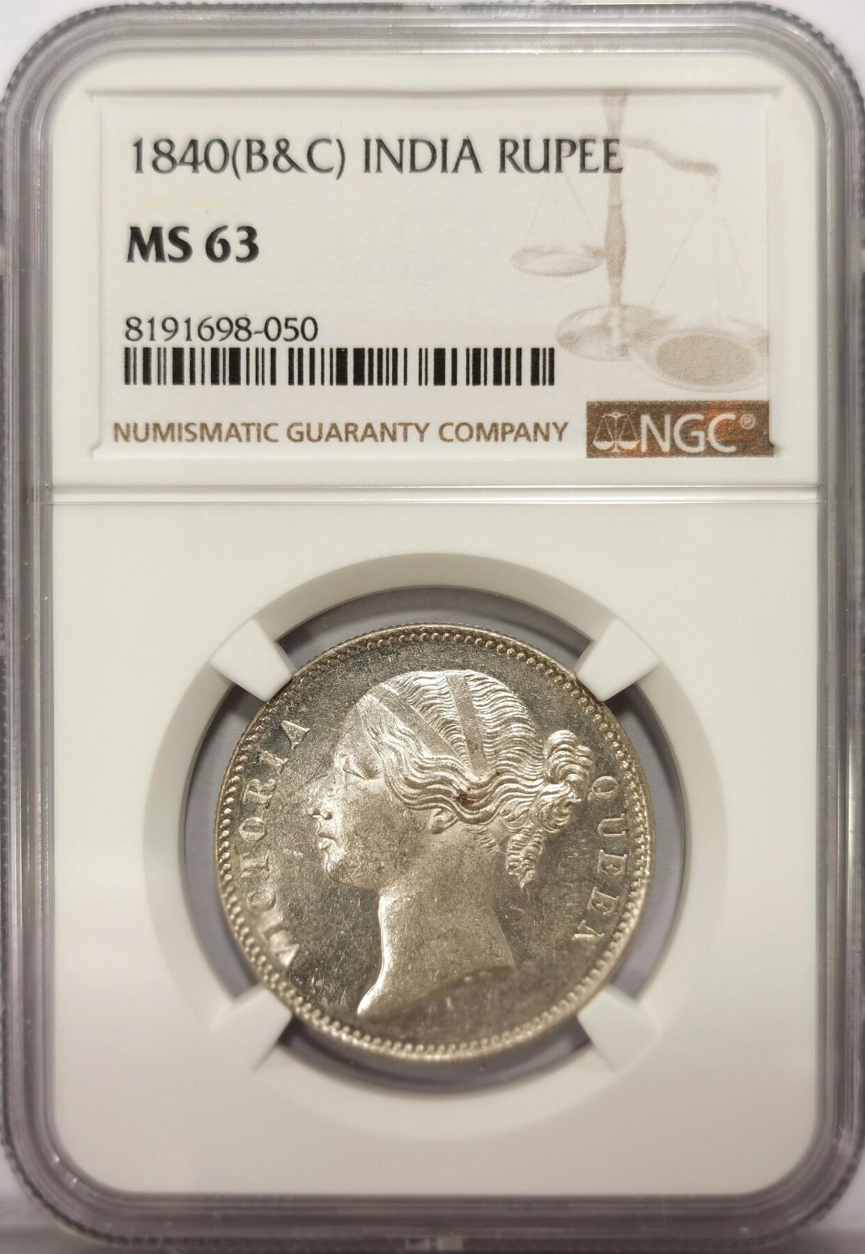 博洋堂世界钱币拍卖第108期（全场包邮） NGC MS63 英属印度1840年双辫维多利亚1卢比银币 高分卷拆好品相-1