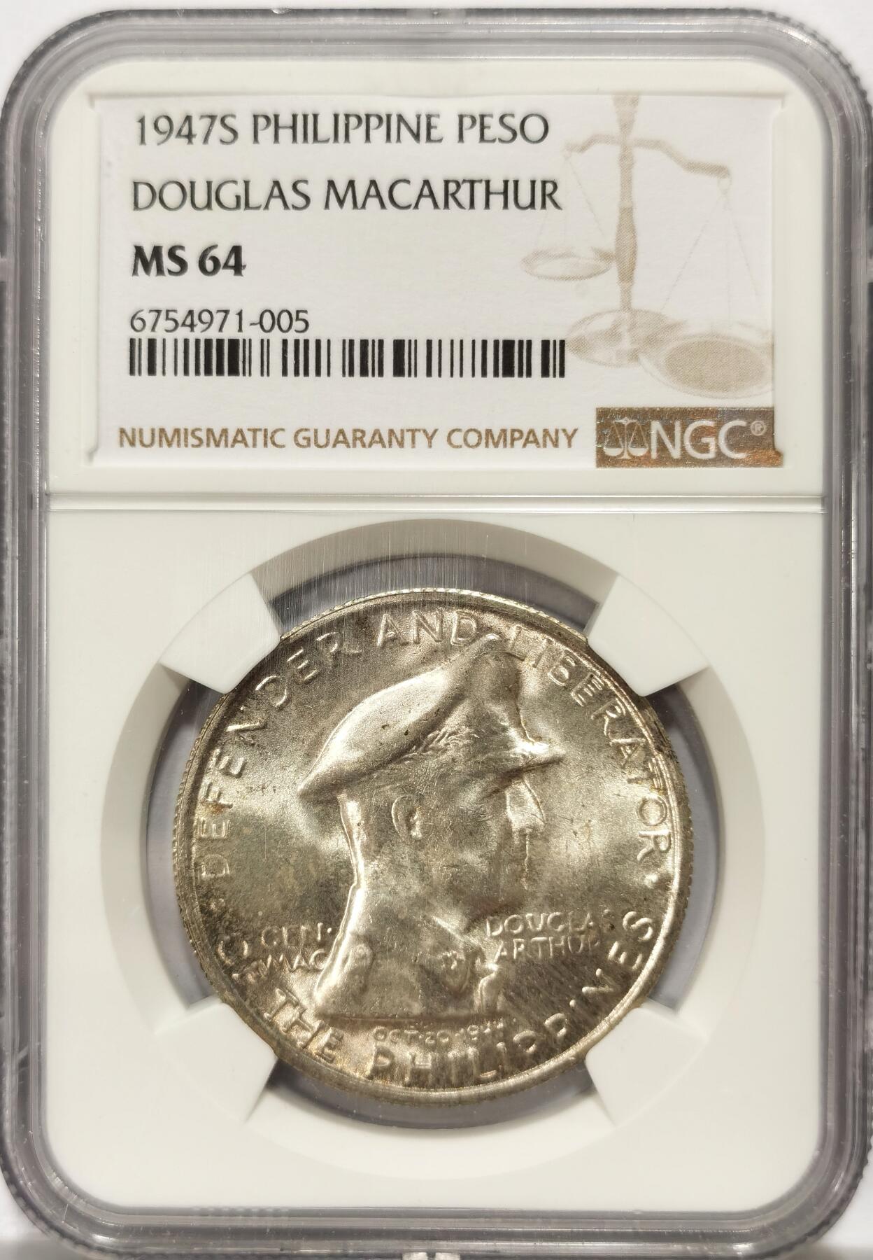 博洋堂世界钱币拍卖第108期（全场包邮） 菲律宾1947年麦克阿瑟一比索银币NGC-MS64，原汁原味老包浆，包浆醇厚，状态极佳。
