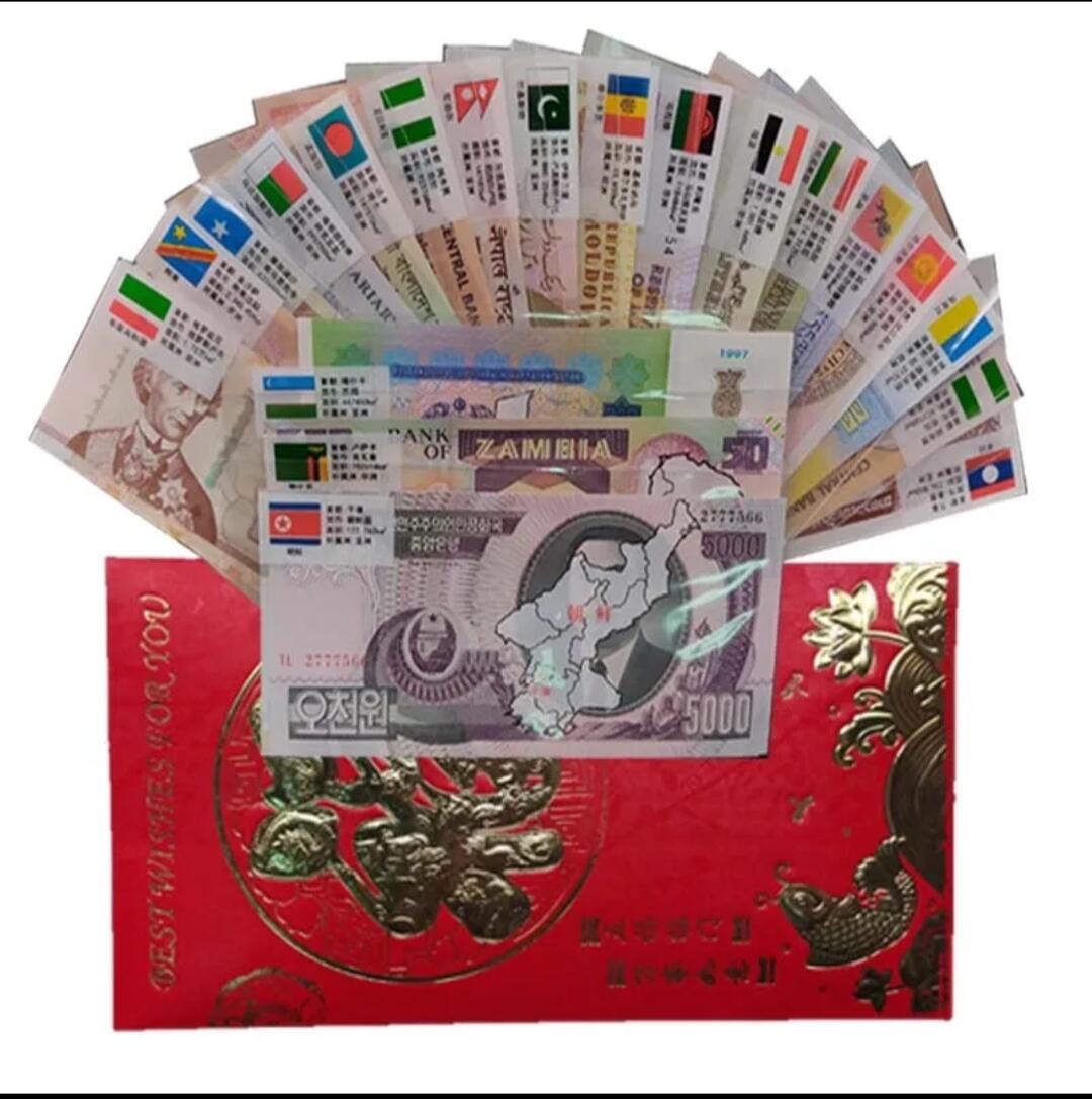 28国52张外国纸币春节红包袋世界钱币纸钞全套礼品套装