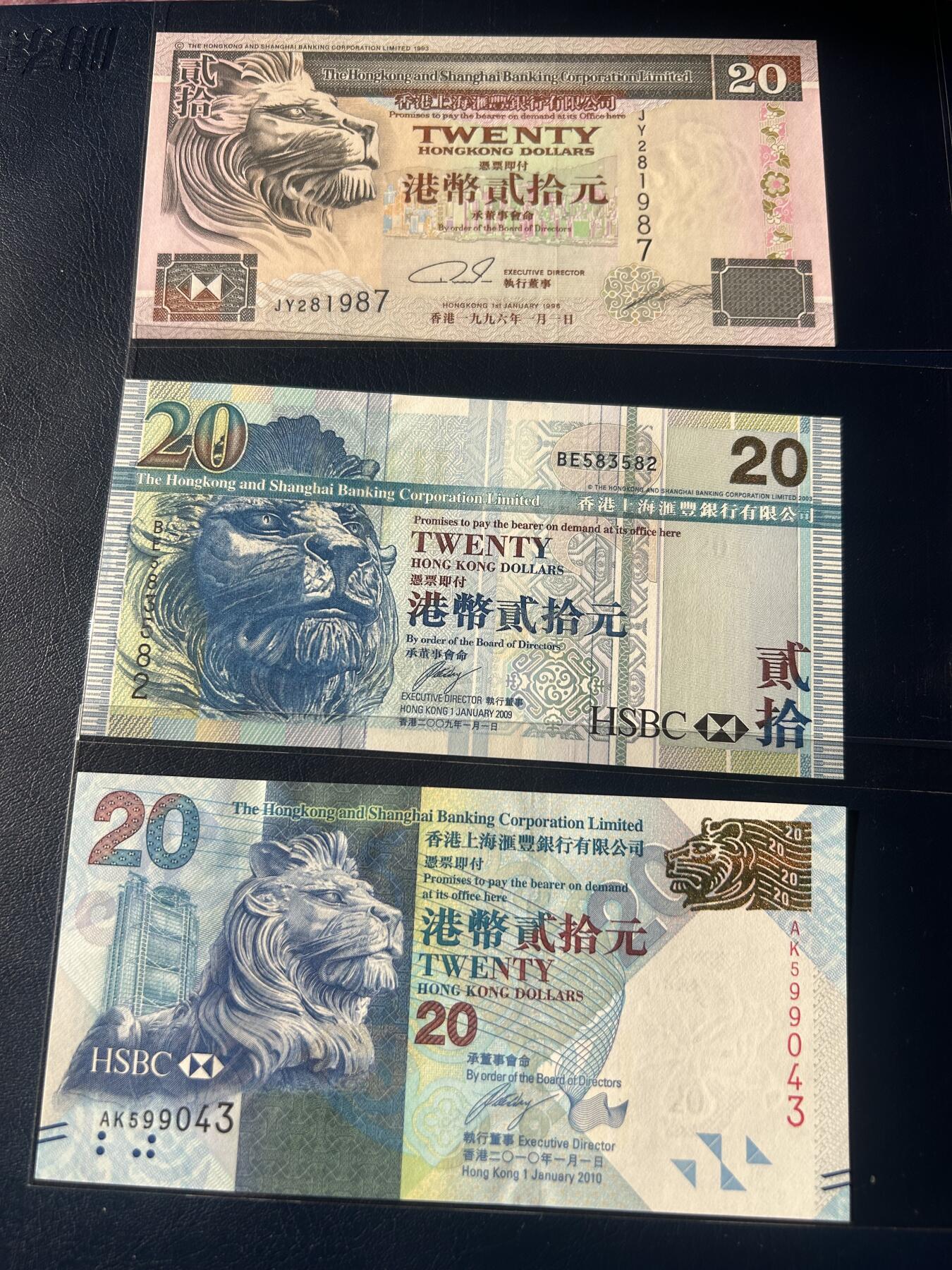 收藏联盟Quantum Auction 第406期拍卖 @征集拍品 长期供货可享分佣福利 港币十二张