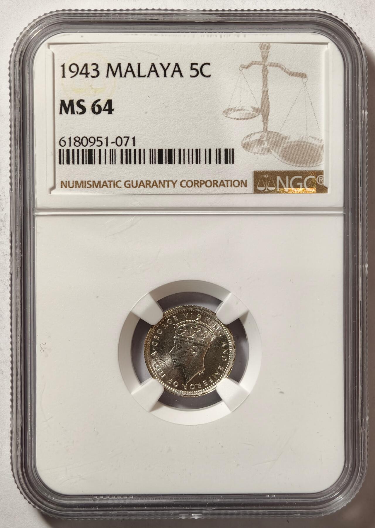 紫瑗钱币——第496期 马来亚 1943年 乔治六世 5分 银币 NGC MS64