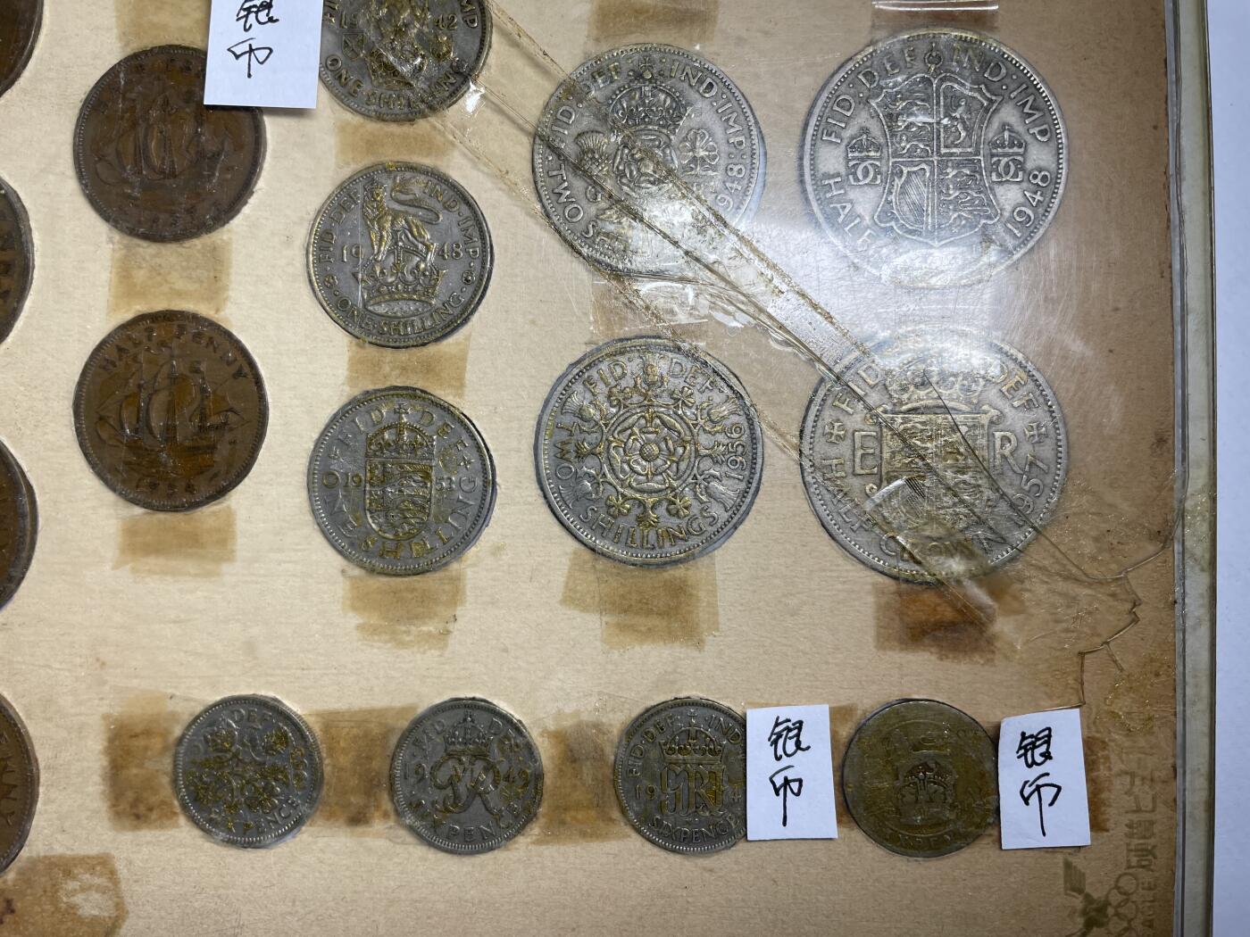 每日一拍，2025年集古藏今外币拍卖第一期-第5场—（总第195拍），可以寄存60天，满160元包邮。 老藏家收集，英国套币32枚，含多枚银币