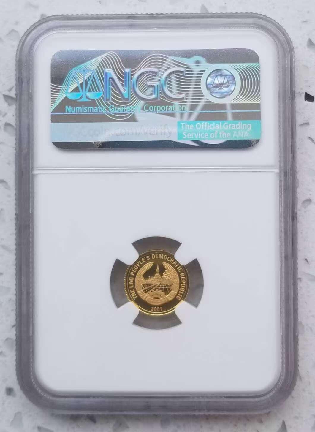 【币将精彩】世界钱币拍卖（2025-5-14）