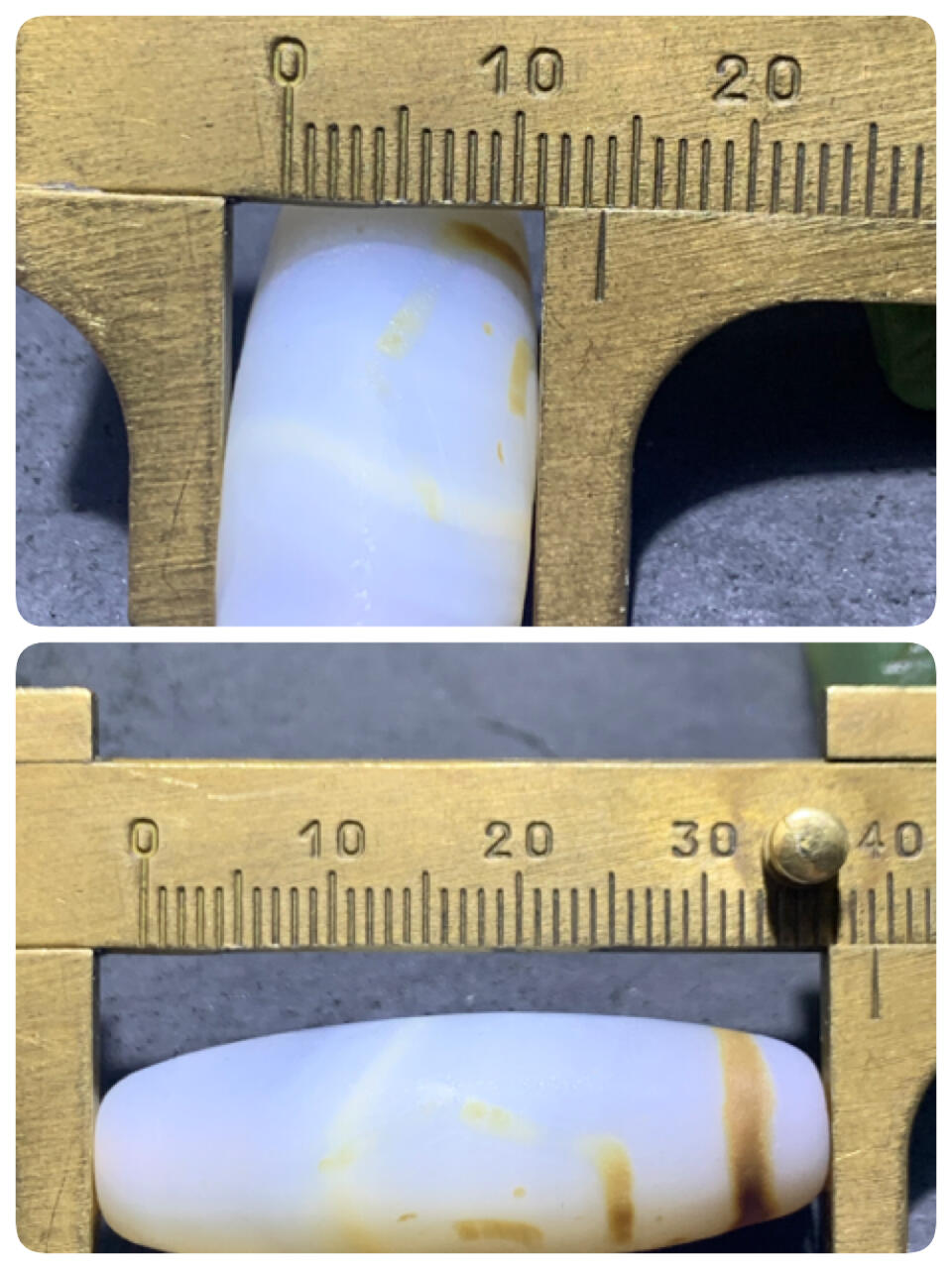 亚光冰透高玉化白缠丝玛瑙随形三眼天珠一颗，