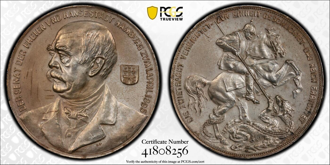 万国钱币拍卖第041期 PCGS SP62 1895年德国帝国的掌舵领航员俾斯麦80大寿“圣·俾斯麦屠龙”纪念大银章 俾斯麦最为经典设计之一 转光高浮雕