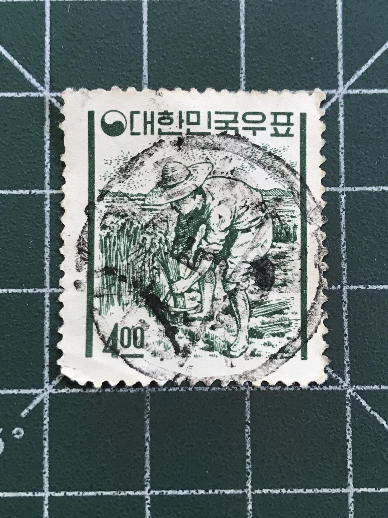 第840期  邮票专场 （无押金，捡漏，全场50包邮，偏远地区除外，接收代拍业务，本店十天发一次货） 韩国邮票
