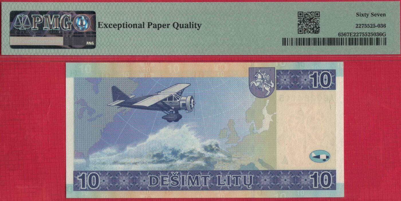 立陶宛2001年10立特 P-65 亚军分 欧洲纸币 实物图 UNC