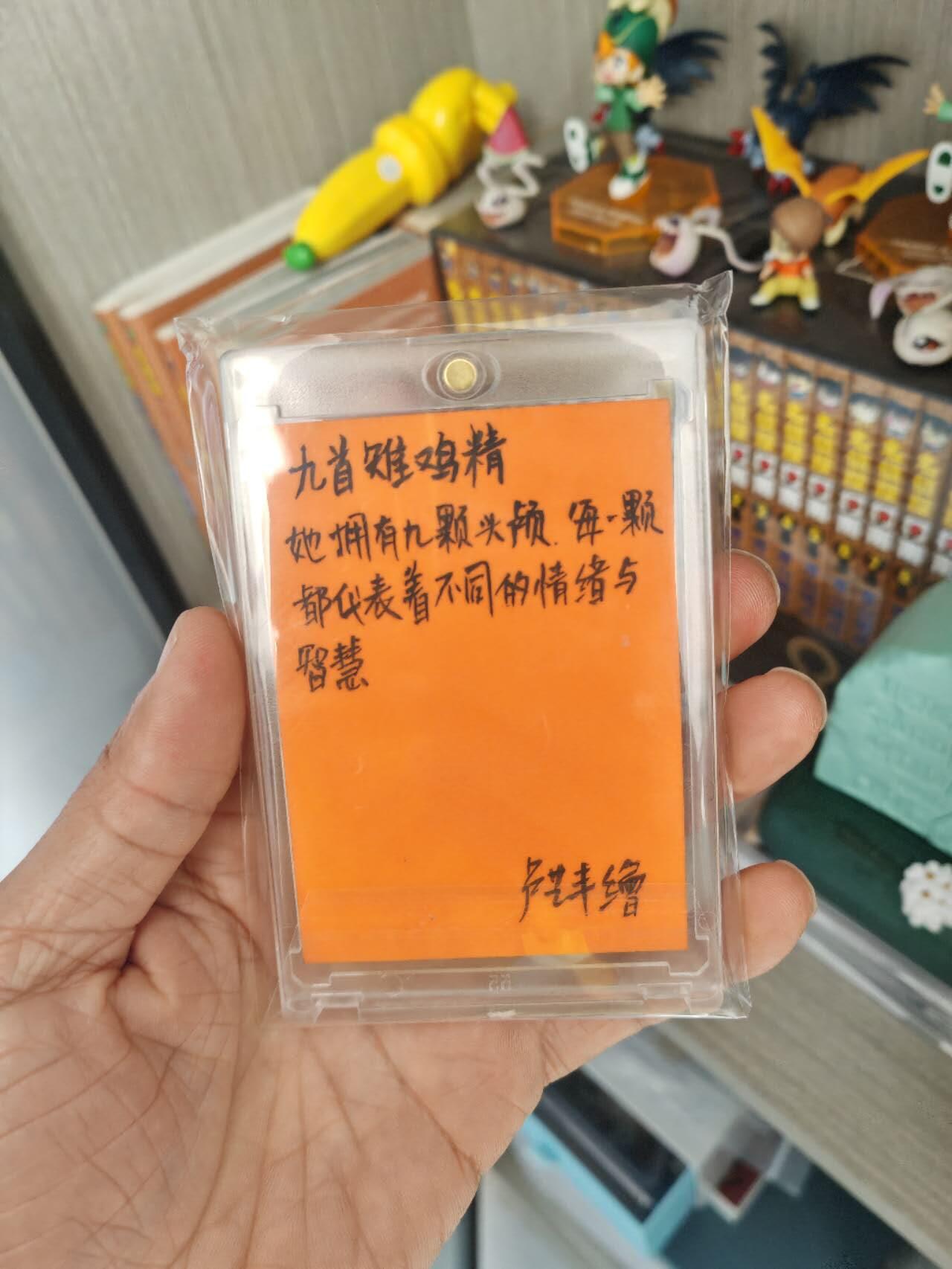First