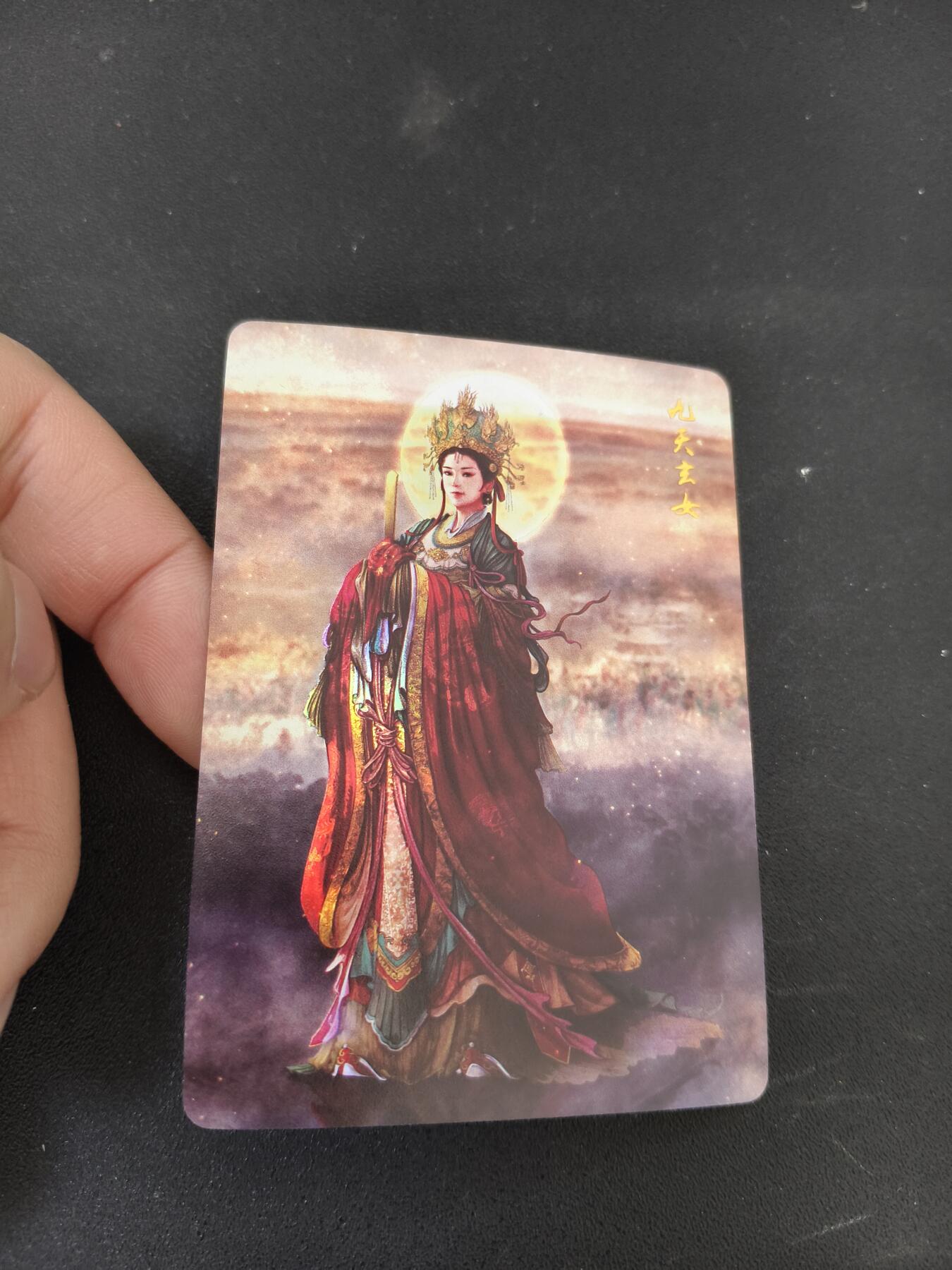 今晚打虎第三期 燎原水浒九天玄女炫彩