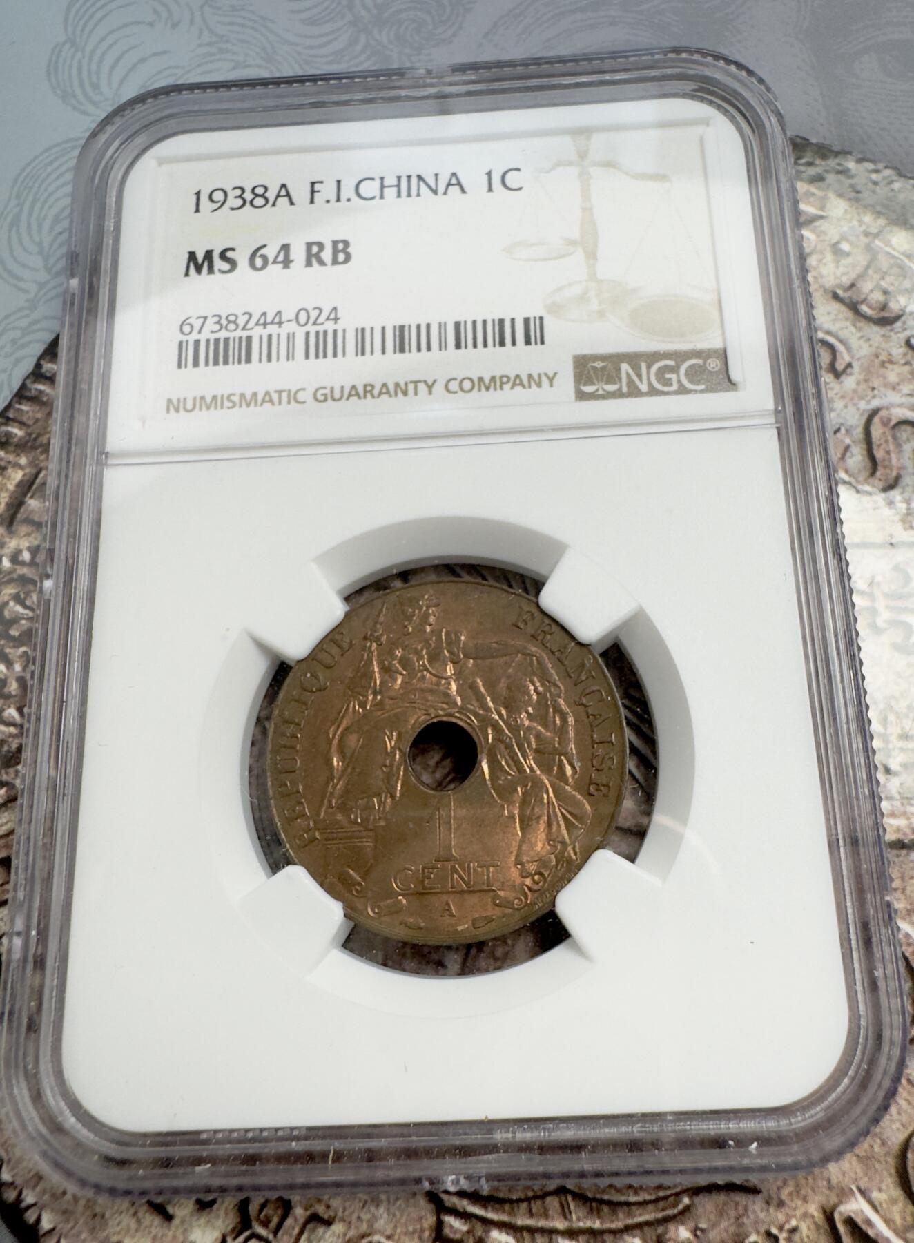 “一元初始，万象更新”新年新铺开张（第3期） 全场免押金出价 NGC-MS64RB 1938年A法属印度支那，百分之一中孔铜币，圆润铜光，高分少见，收藏一步到位