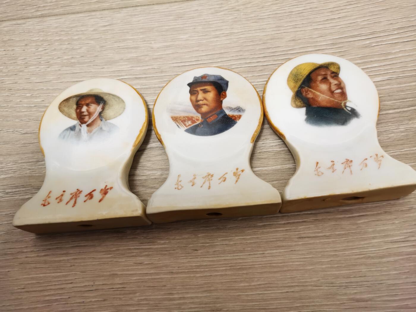 毛像瓷摆件