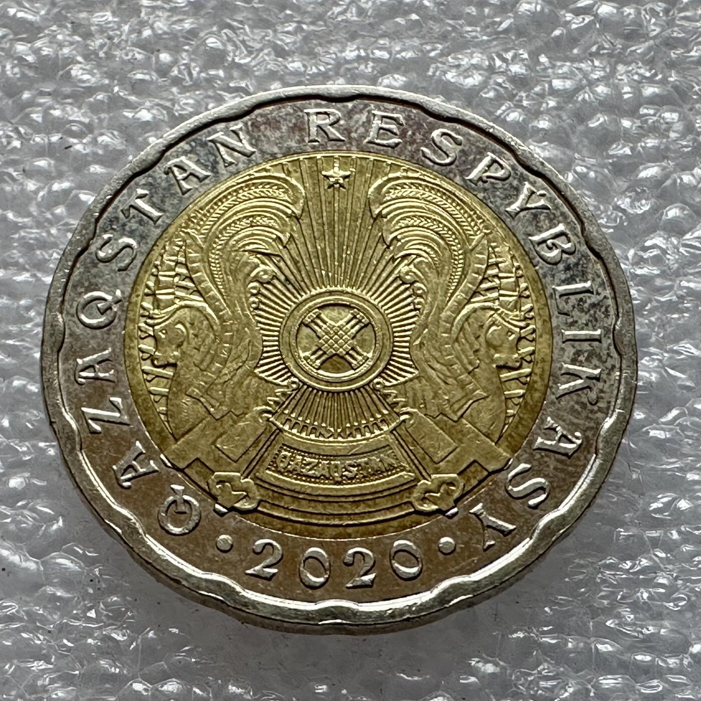 First