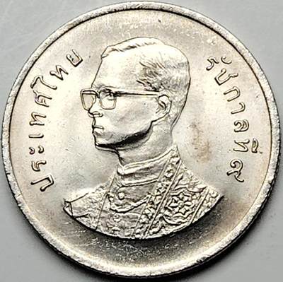 布加迪🐬～世界钱币(上海)🌾第 256 期 /  各国套币和散币 - 泰国🇹🇭 1982 1泰铢 世界粮食日FAO纪念币