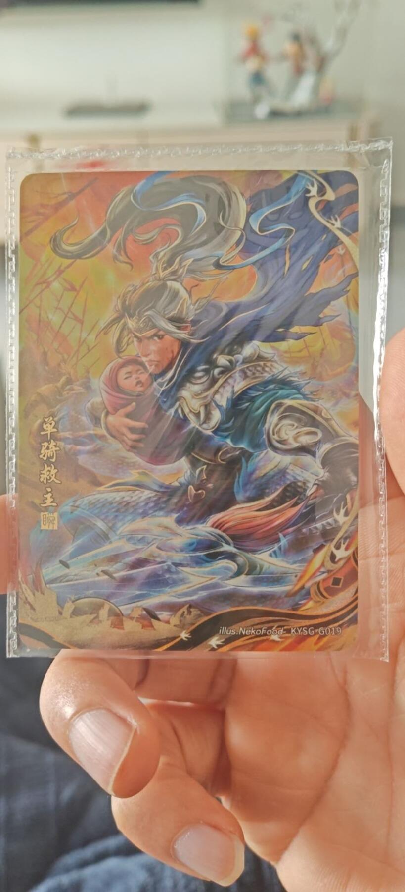 秋原瞳小店第6期（任何一款拿下都会送卡游各个系列精美卡位） 卡游三国千古一瞬单骑救主赵云名场景