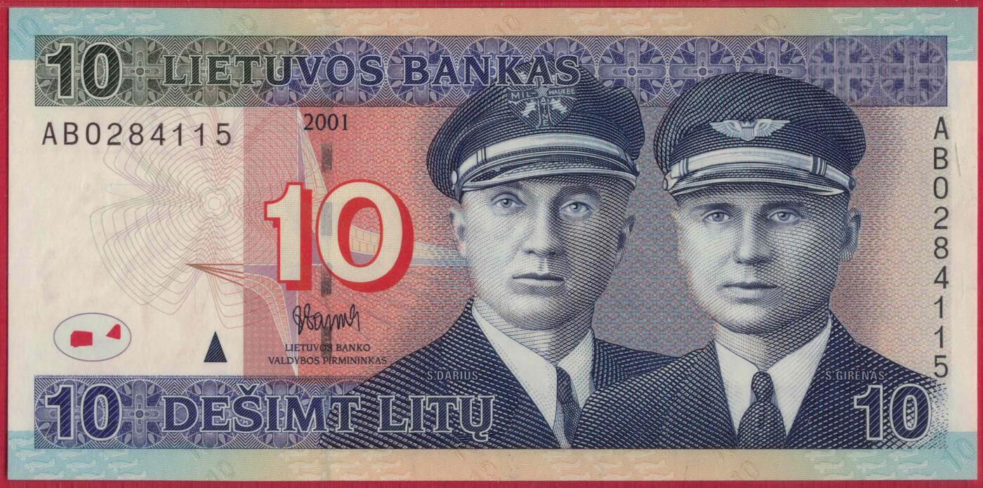 立陶宛2001年10立特 P-65 亚军分 欧洲纸币 实物图 UNC