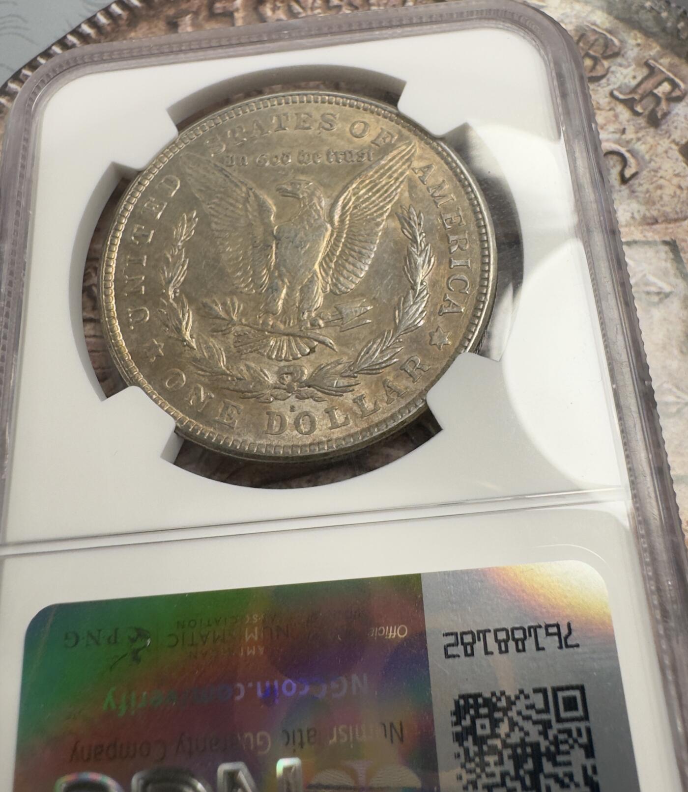 “一元初始，万象更新”新年新铺开张（第3期） 全场免押金出价 NGC-AU58 1921年美国摩根，淡金色黄油包浆，包浆厚重