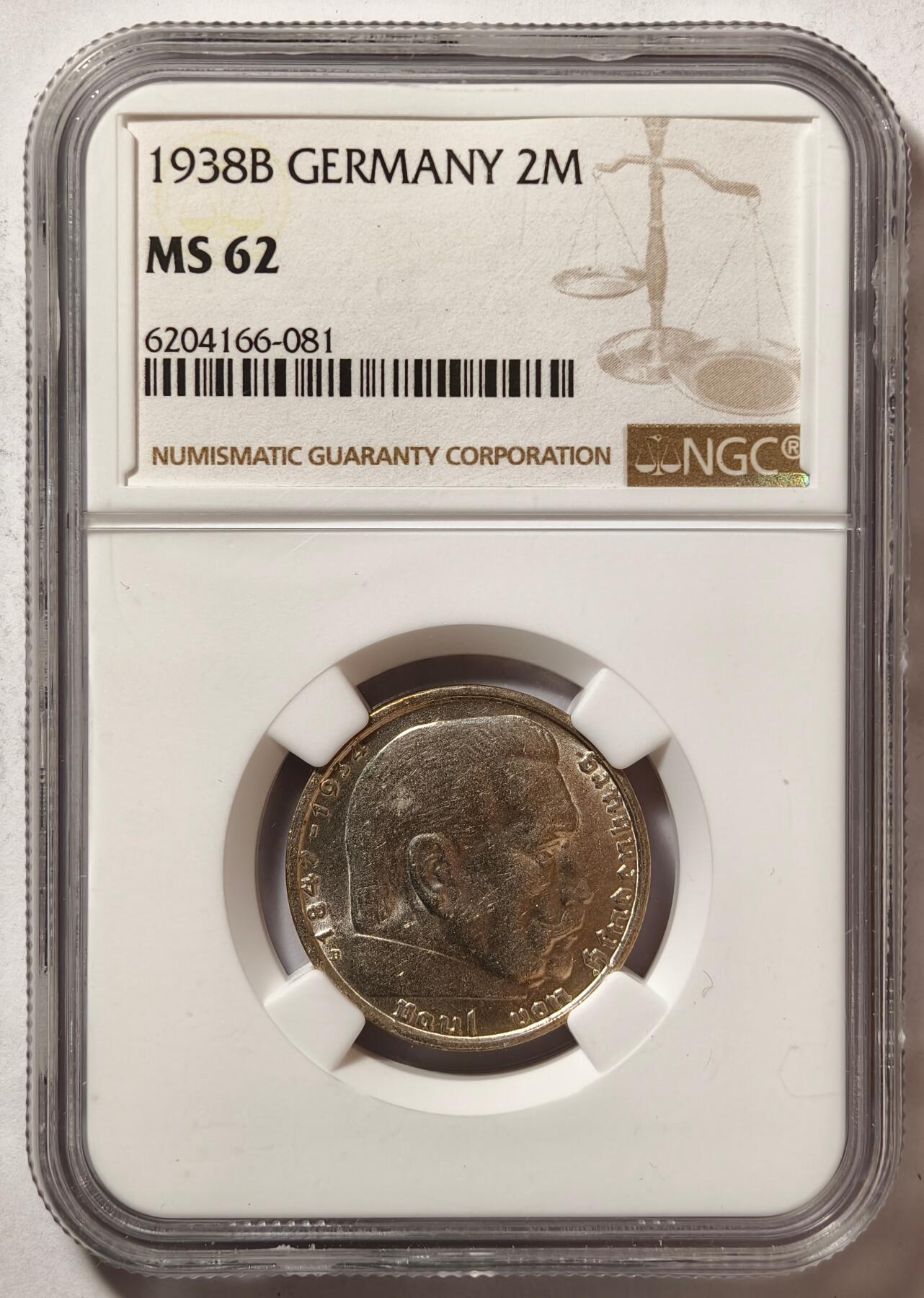 紫瑗钱币——第494期 德国 1938年 B版 兴登堡 字符 2马克 银币 NGC MS62