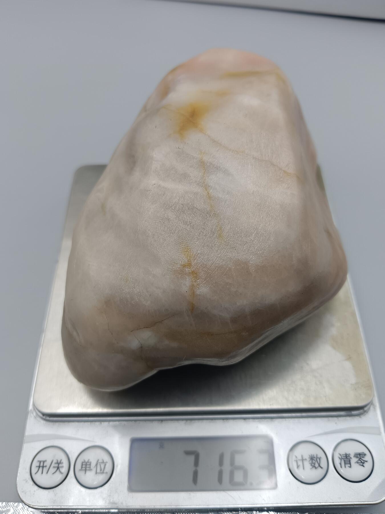 23期拍卖 新疆主原石