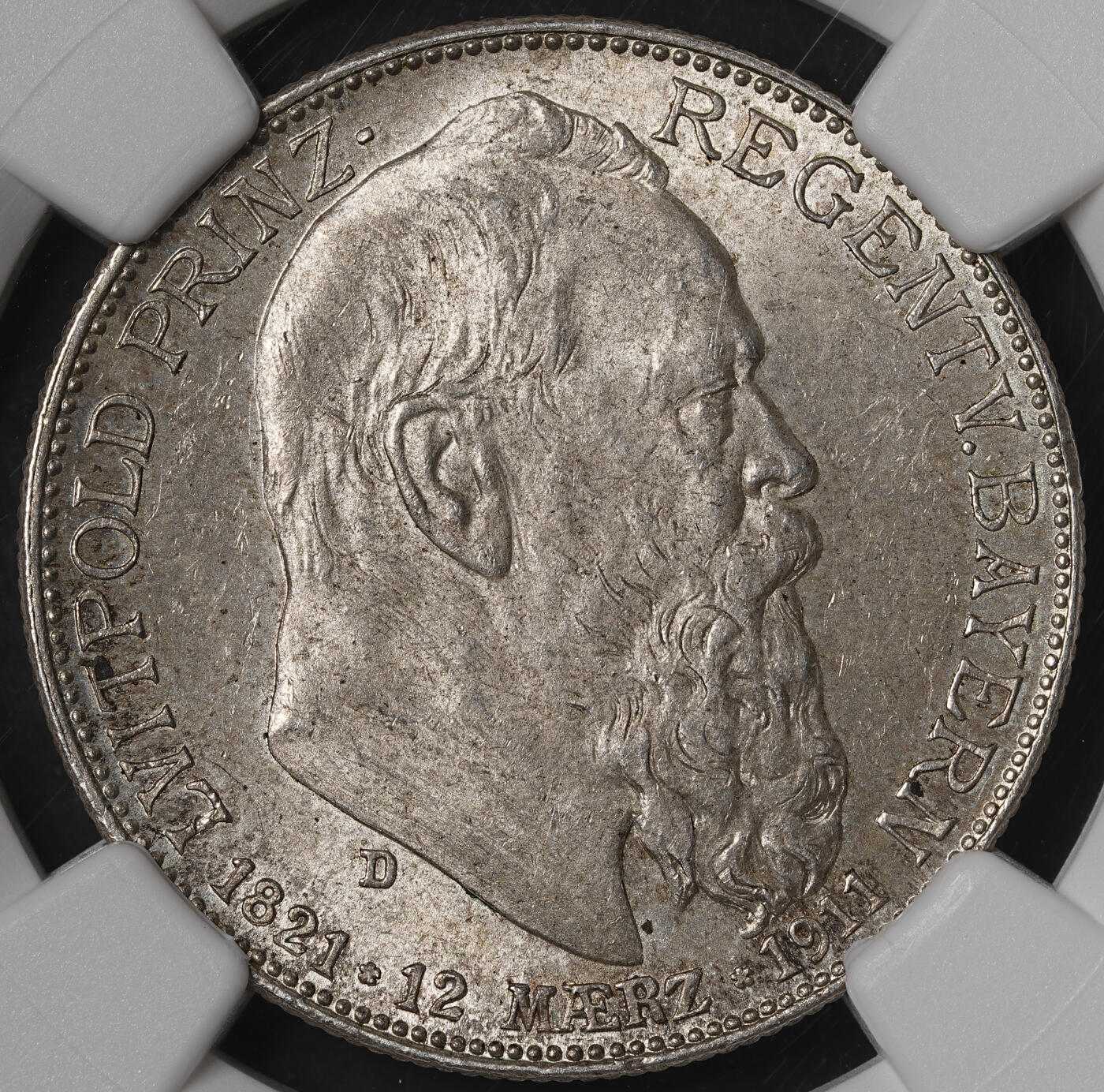修遠堂世界钱币第五十五期 全场包邮 NGC MS63 1911年巴伐利亚摄政王90大寿纪念2马克银币