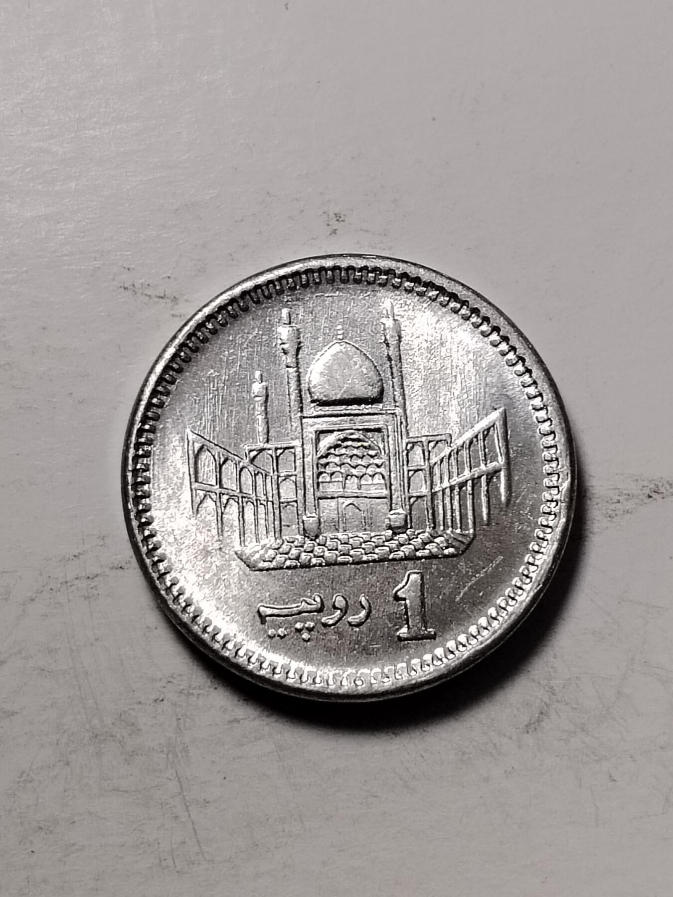 First