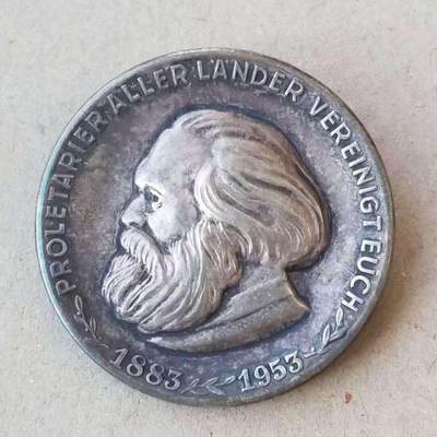 【币将精彩】世界钱币拍卖拍卖（2026-4-22） 东德DDR1953年马克思Karl Marx纪念银章  900银12.5克带包装柏林造币厂制造