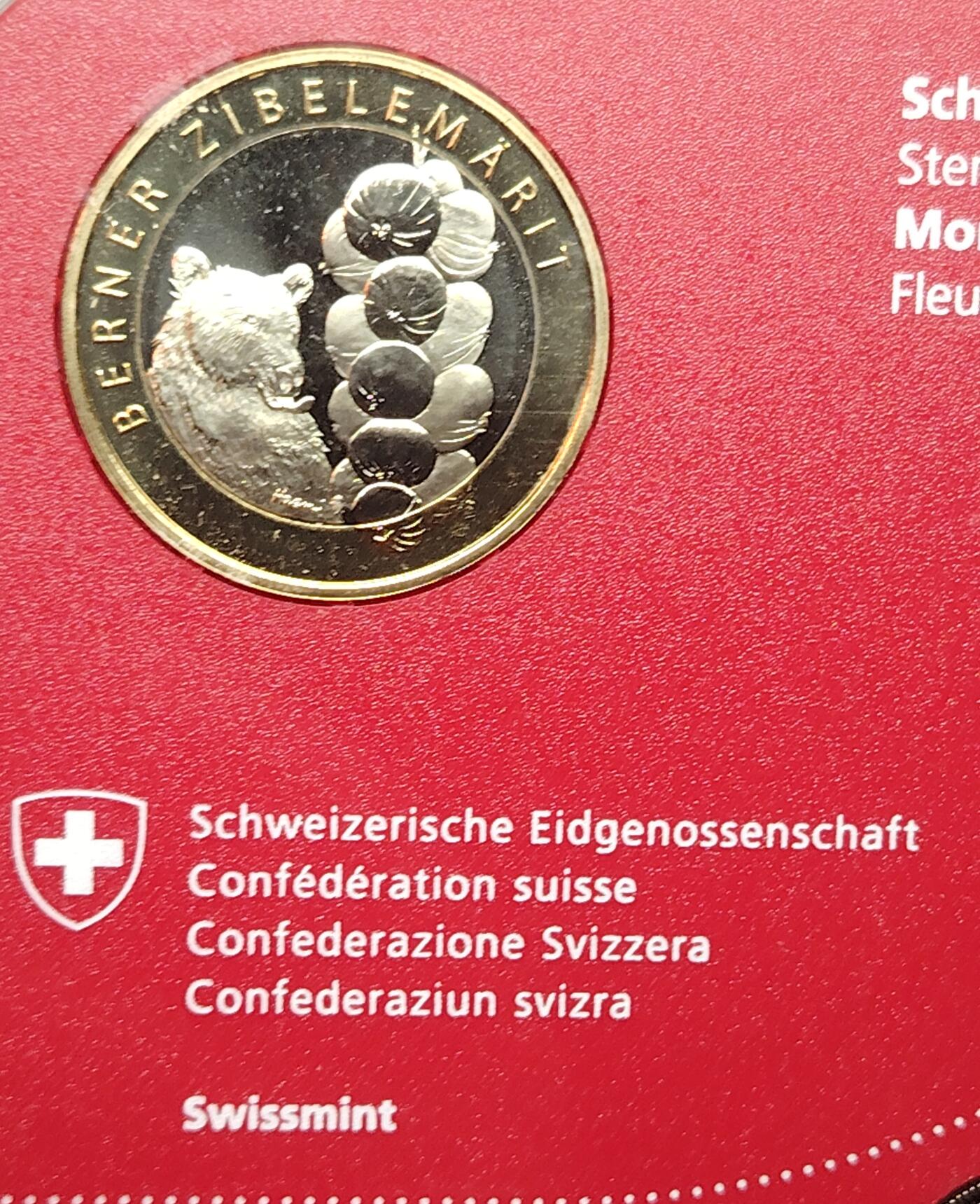 布加迪🐬～世界钱币(上海)🌾第 214 期 /  各国套币和散币