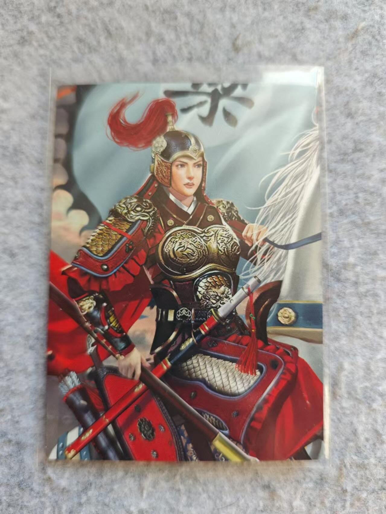 龙虎卡牌22场（节前最后一场，提前祝各位卡友春节快乐，我们春节后再见） 光栅卡 梁红玉