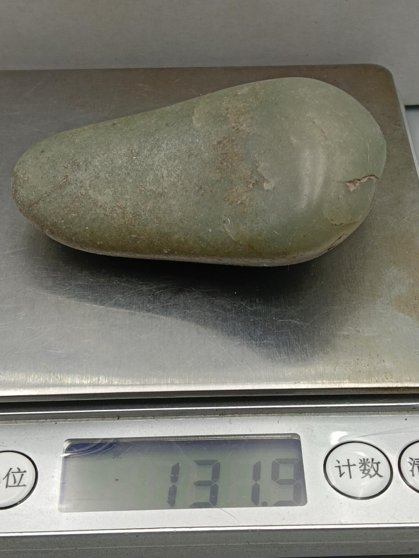 23期拍卖