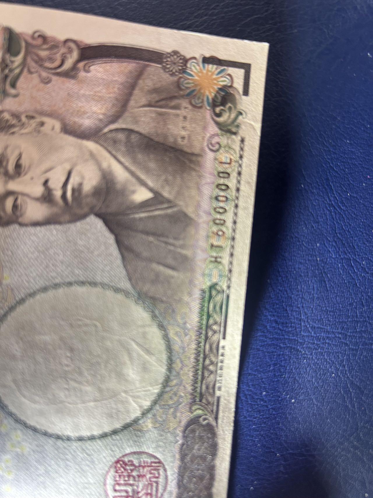 收藏联盟Quantum Auction 第406期拍卖 @征集拍品 长期供货可享分佣福利 老版10000日元 UNC 60万整数号 有点钞痕 见图详参