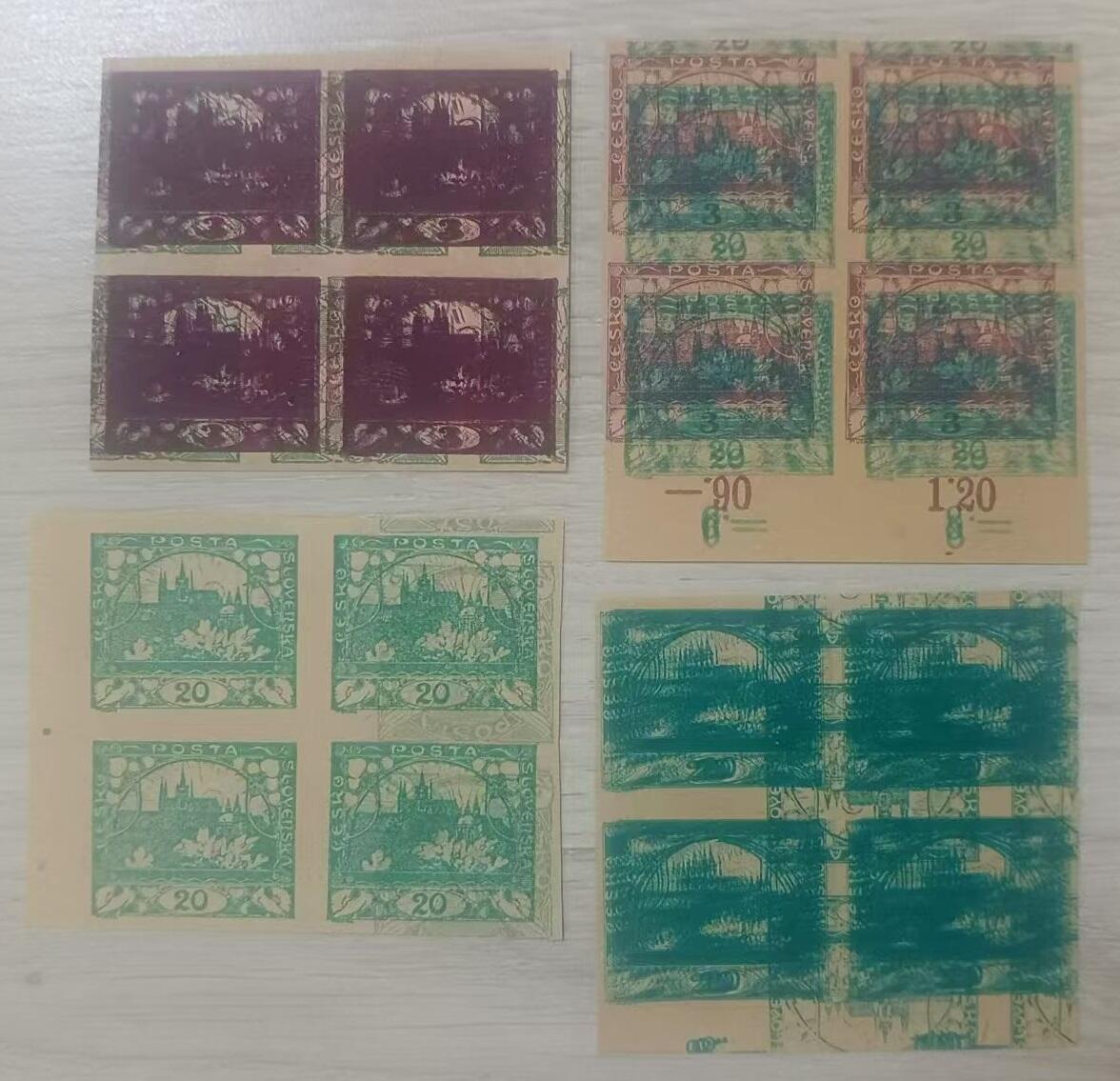 错变体 —— 捷克斯洛伐克第一套邮票，1918年，试色叠印票，11枚面值不同，全是四方联新  （店内编号134）