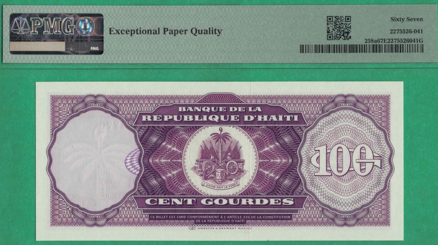 海地1991年100古德 首版 亚军分 P-25a 美洲 实物图 UNC