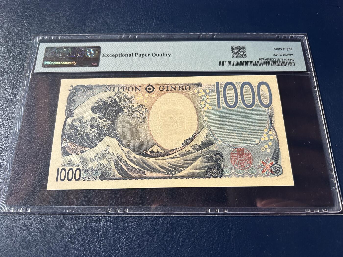 收藏联盟Quantum Auction 第406期拍卖 @征集拍品 长期供货可享分佣福利 2004年日本1000日元 AA冠狮子8 圆圆号 PMG68E