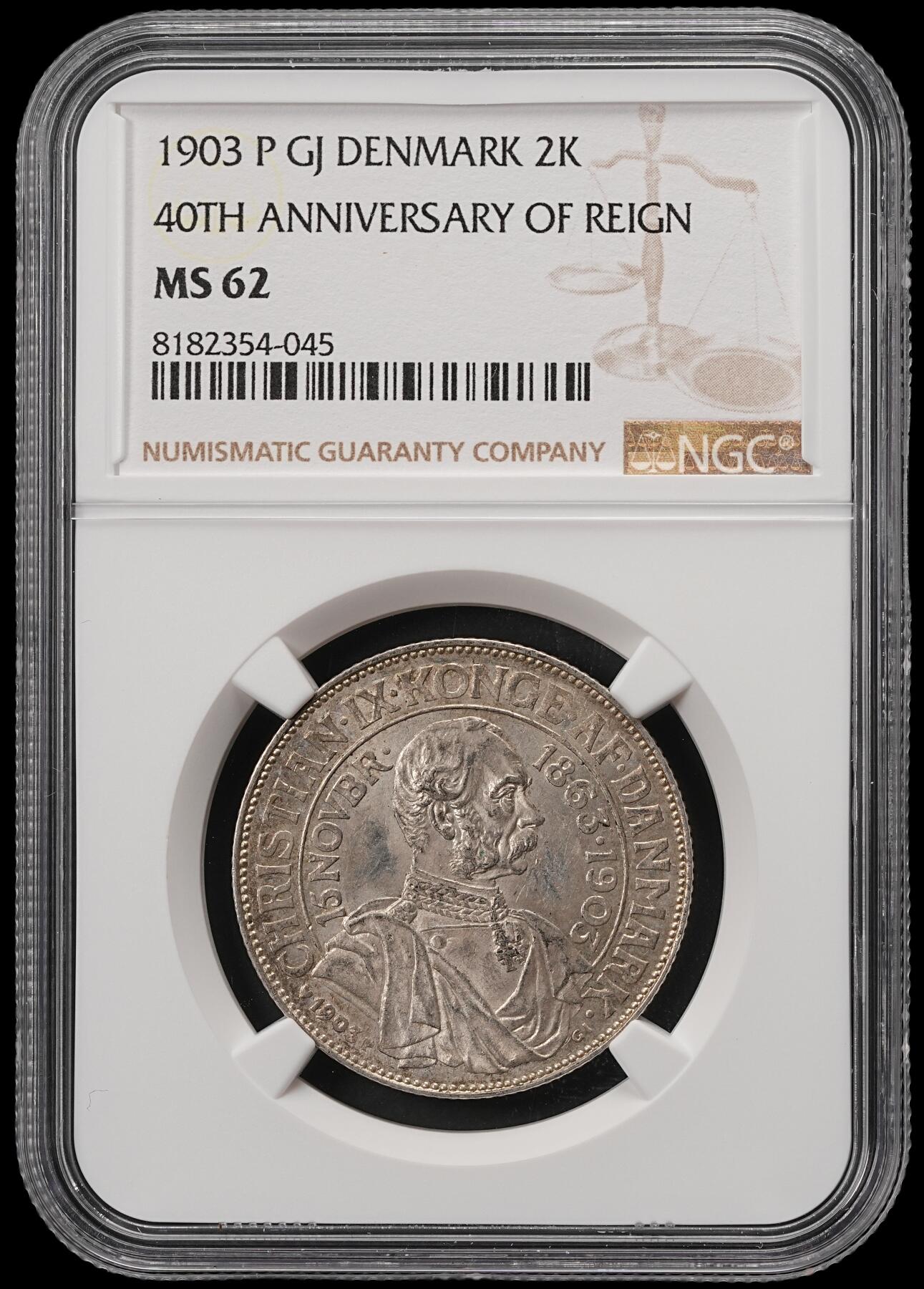 修遠堂世界钱币第五十五期 全场包邮 NGC MS62 1903年丹麦国王登基40周年纪念2克朗银币