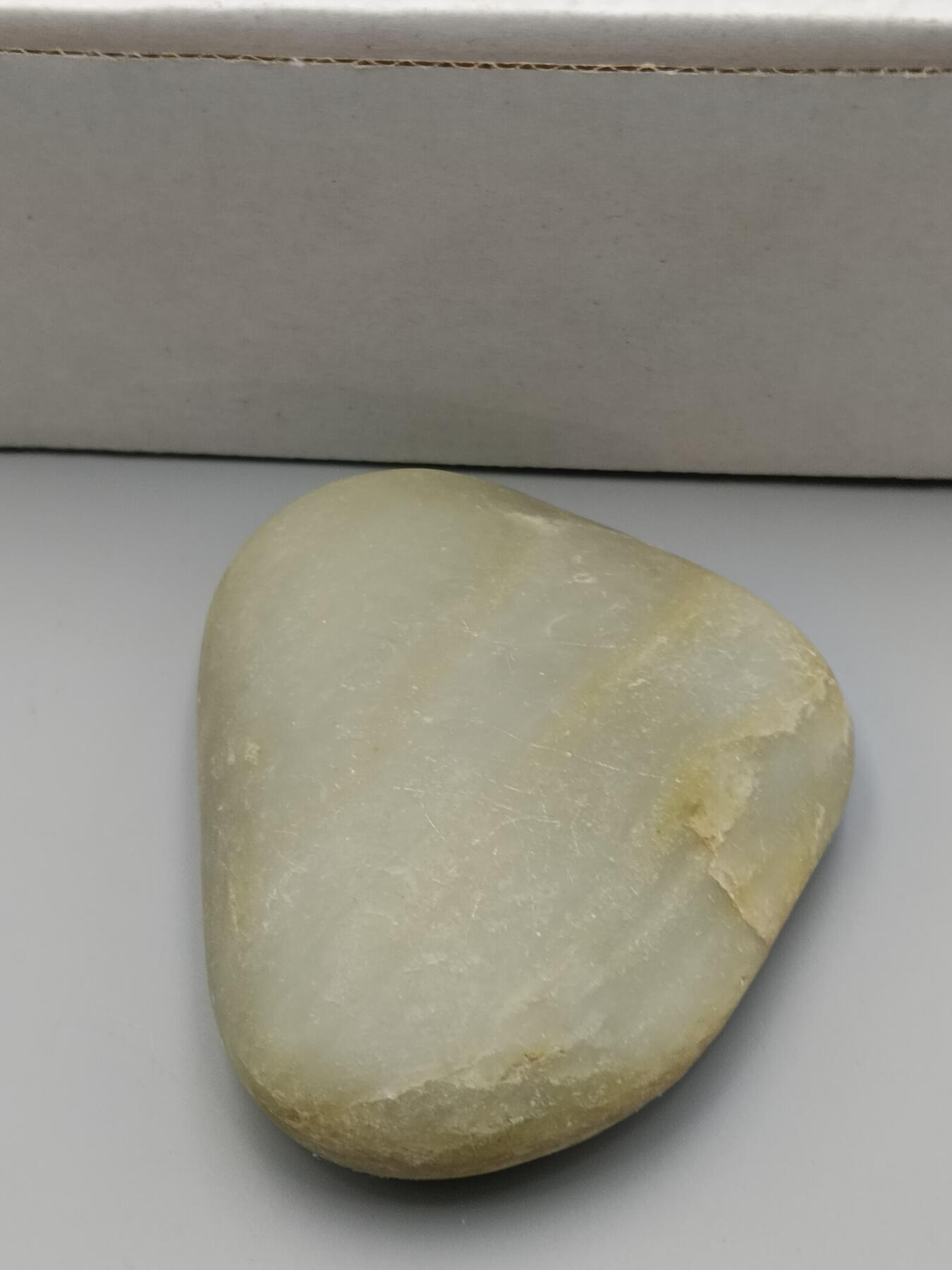 23期拍卖 新疆玉原石