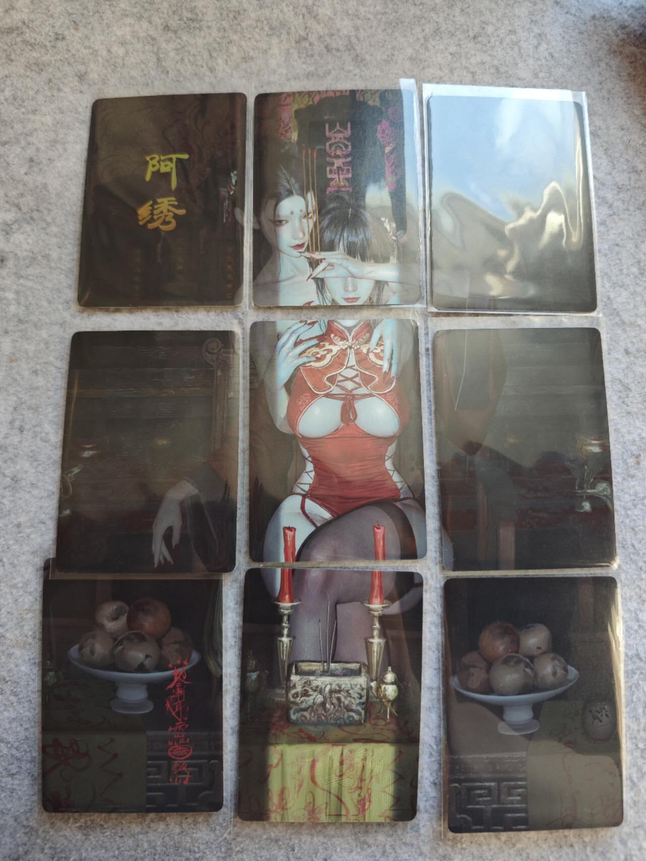 龙虎卡牌22场（节前最后一场，提前祝各位卡友春节快乐，我们春节后再见） 9拼普卡 刷子人间转-阿绣