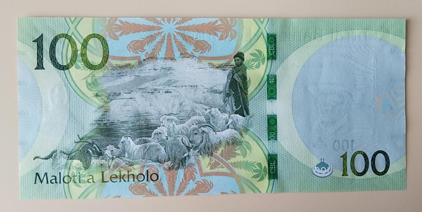 天和轩精品钱币第56场 全新UNC    AA冠莱索托100马洛蒂纸币