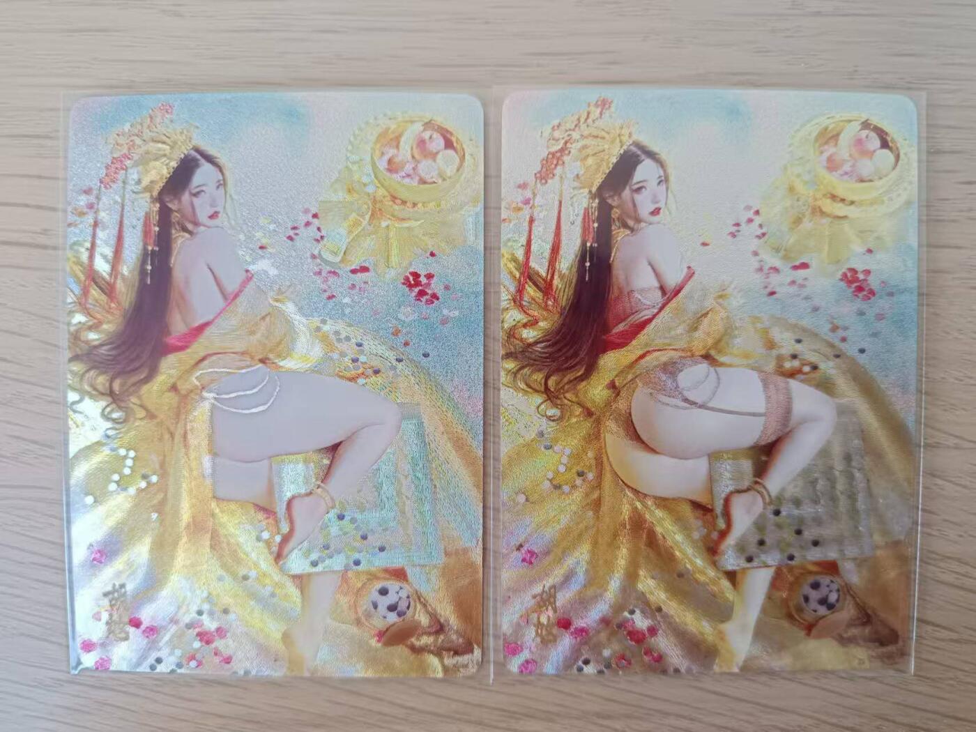 龙虎卡牌22场（节前最后一场，提前祝各位卡友春节快乐，我们春节后再见） 粗闪2张 刷子人间传-胡奿