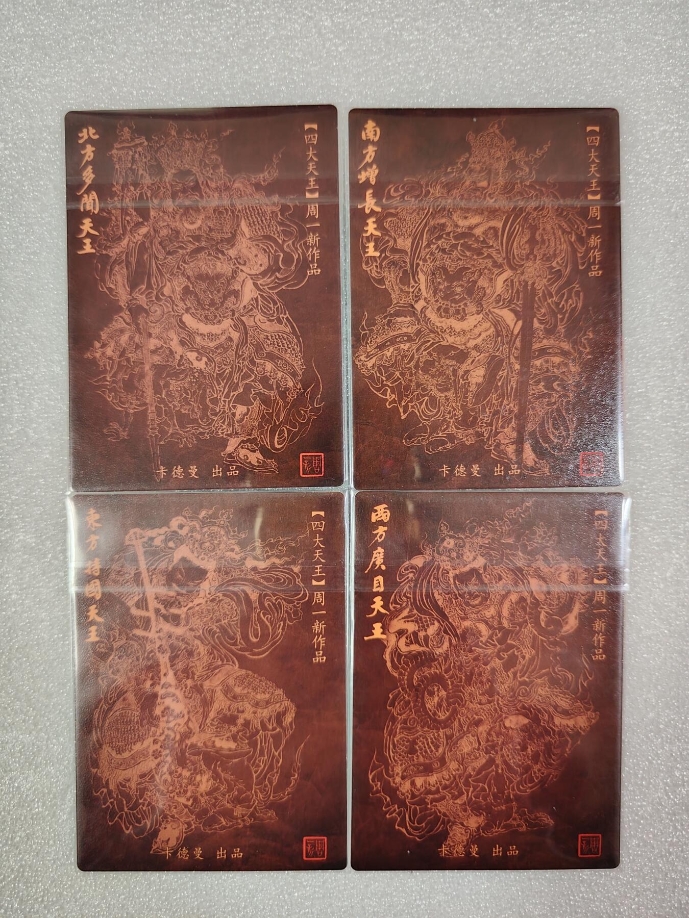 夜之极第二期（每周六晚10点截拍，进群有福利，欢迎送拍） 卡德曼 周一新 四大天王 粗闪一套