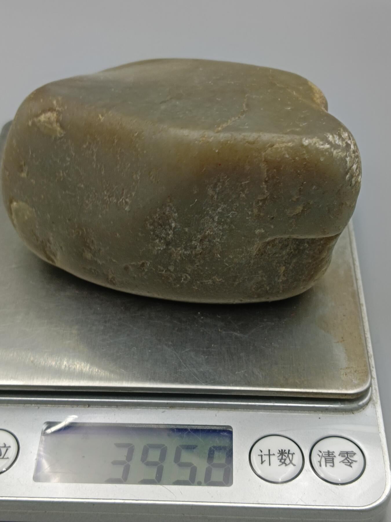 23期拍卖 新疆玉原石