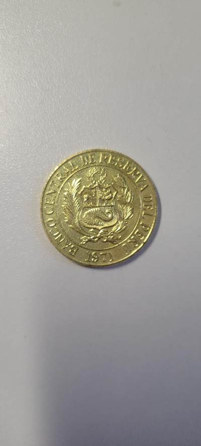 2025第二期 秘鲁1971年1索尔羊驼铜币