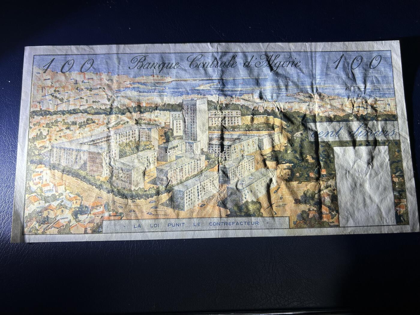 收藏联盟Quantum Auction 第406期拍卖 @征集拍品 长期供货可享分佣福利 1964年阿尔及利亚100第纳尔 法属大票幅 大船 流通品