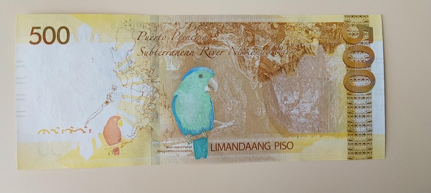 天和轩精品钱币第56场 全新UNC  新行标AA冠菲律宾500纸币  靓号00 99 77