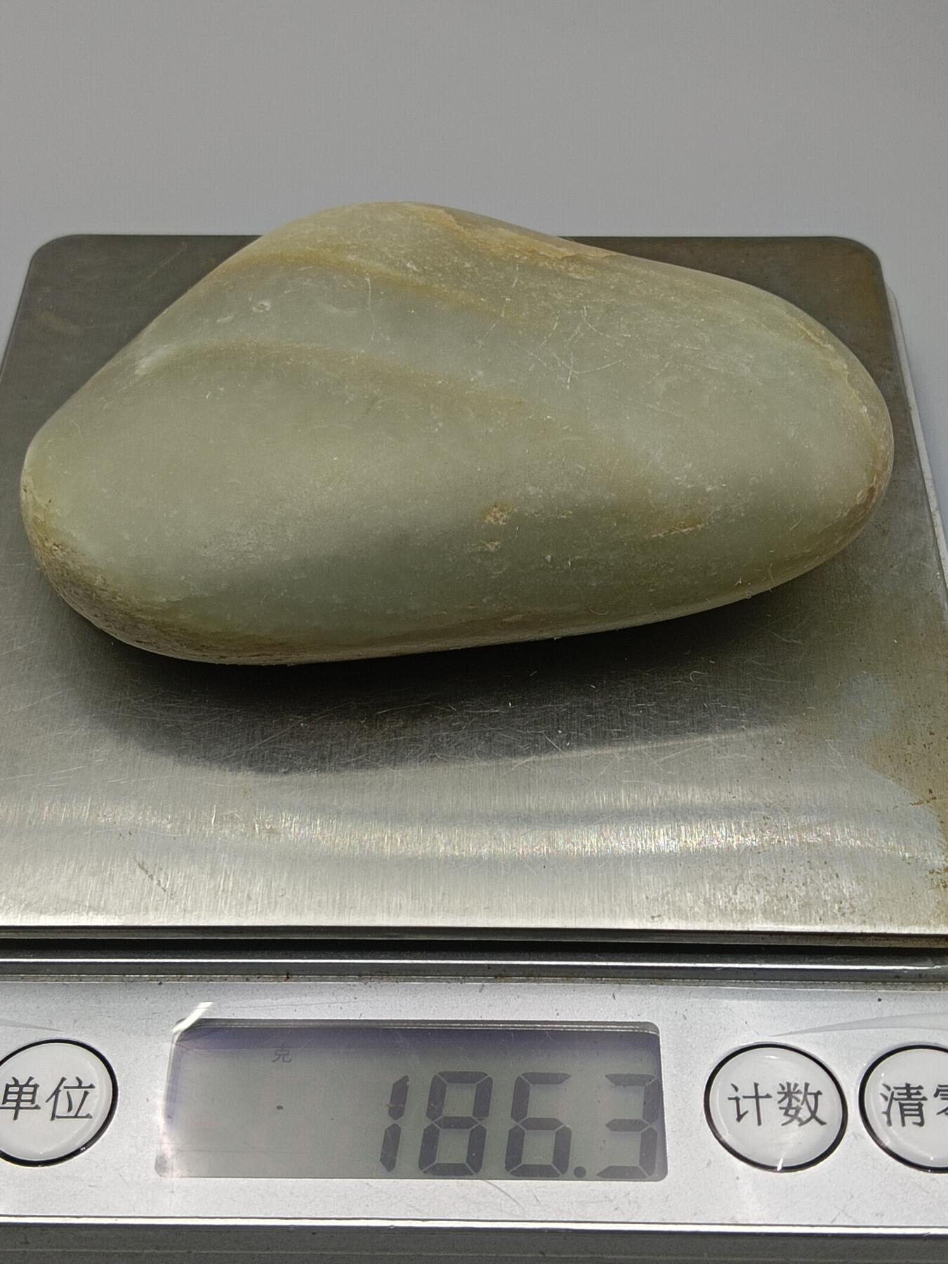 23期拍卖 新疆玉原石