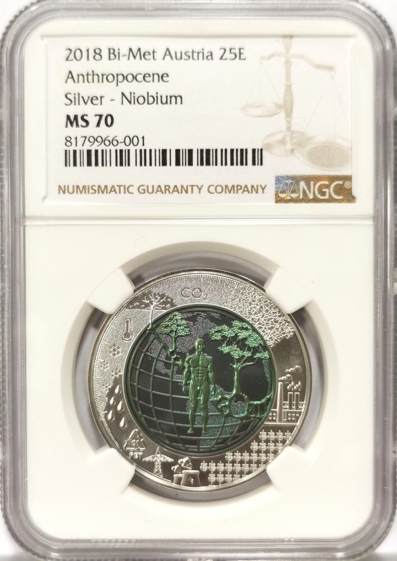 博洋堂世界钱币拍卖第108期（全场包邮） NGC MS70 奥地利2018年人类世(Anthropocene)25欧元银铌双色币，带盒证