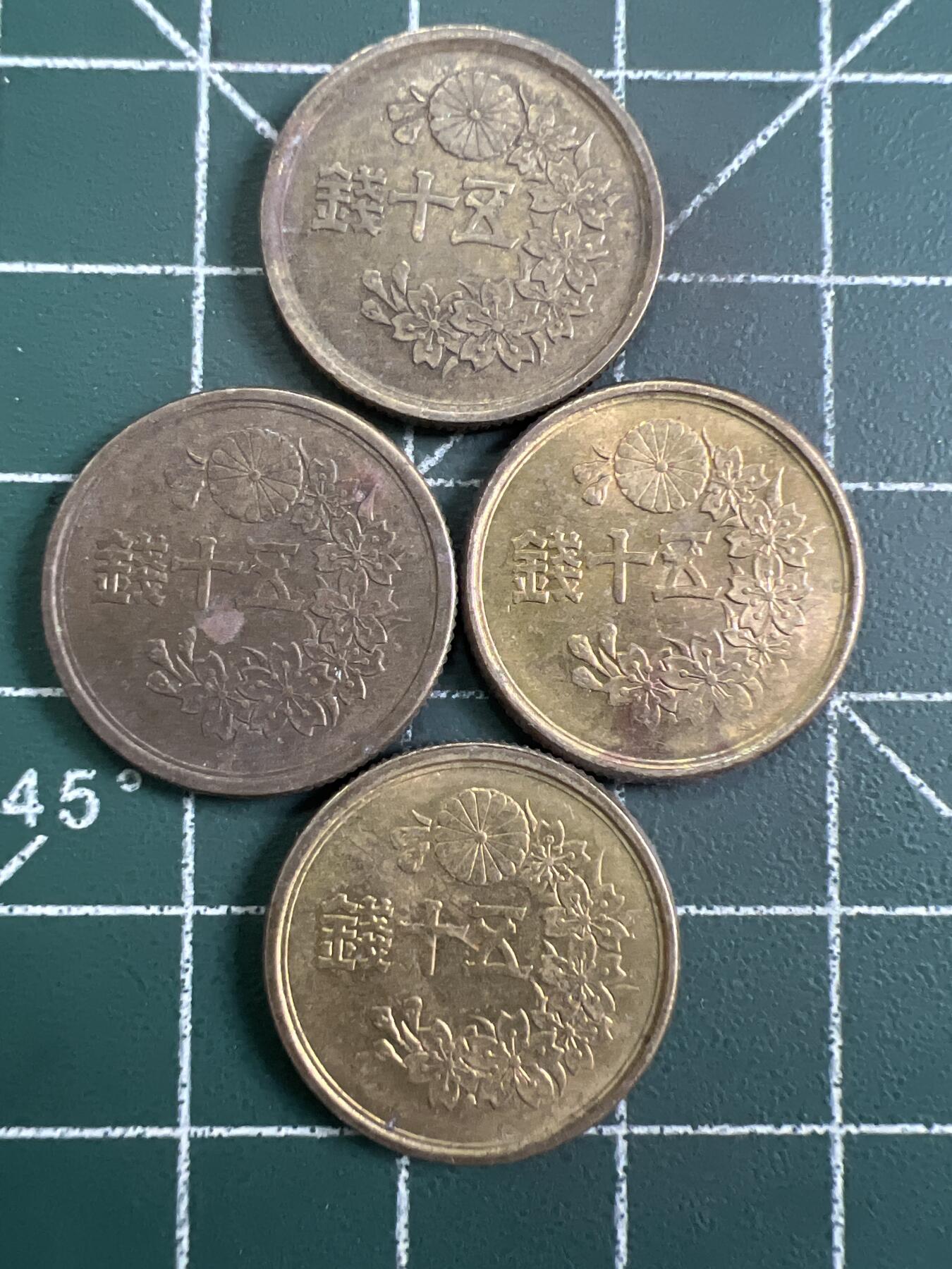 第810期  硬币专场 （无押金，捡漏，全场50包邮，偏远地区除外，接收代拍业务，本店十天发一次货） 日本五十钱  4枚